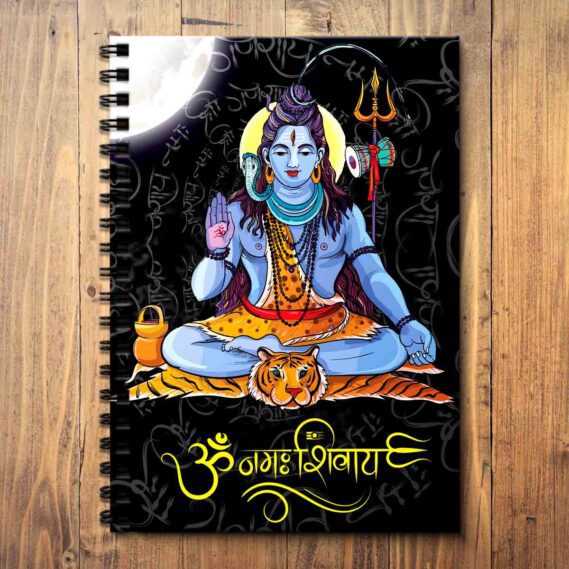 Shiv Ji Wooden Diary God Notepad for Writing Notes (Size A5 / 5.8 x 8.3 in)