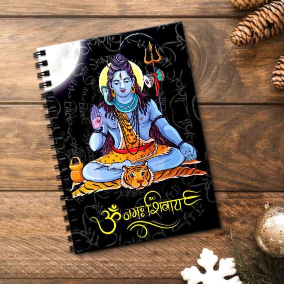 Shiv Ji Wooden Diary God Notepad for Writing Notes (Size A5 / 5.8 x 8.3 in)