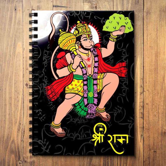 Hanuman Ji Wooden Notepad God Notebook for Journaling (Size A5 / 5.8 x 8.3 in)