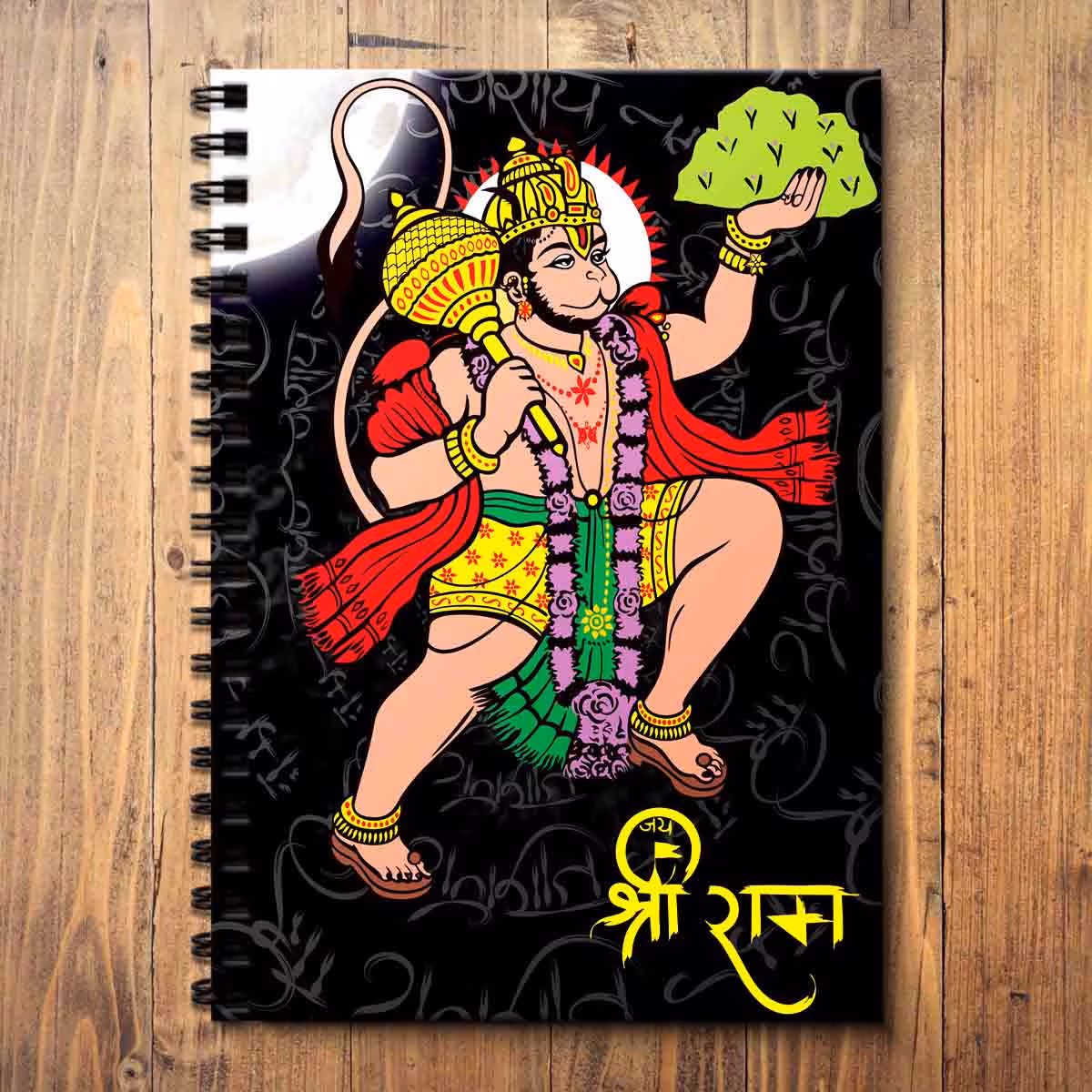 Hanuman Wooden Notebook A5 for Journaling