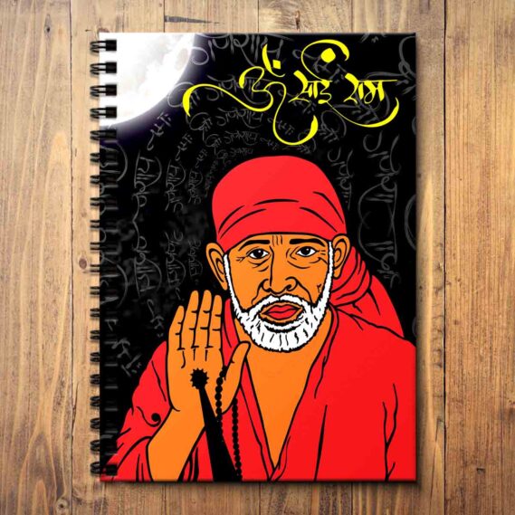 Sai Baba Wooden Notebook God Diary for Boys (Size A5 / 5.8 x 8.3 in)