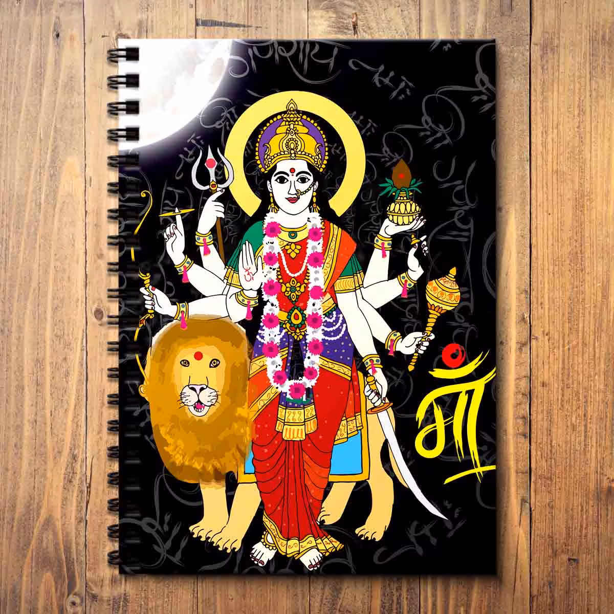 Sherawali Mata Wooden Notebook A5