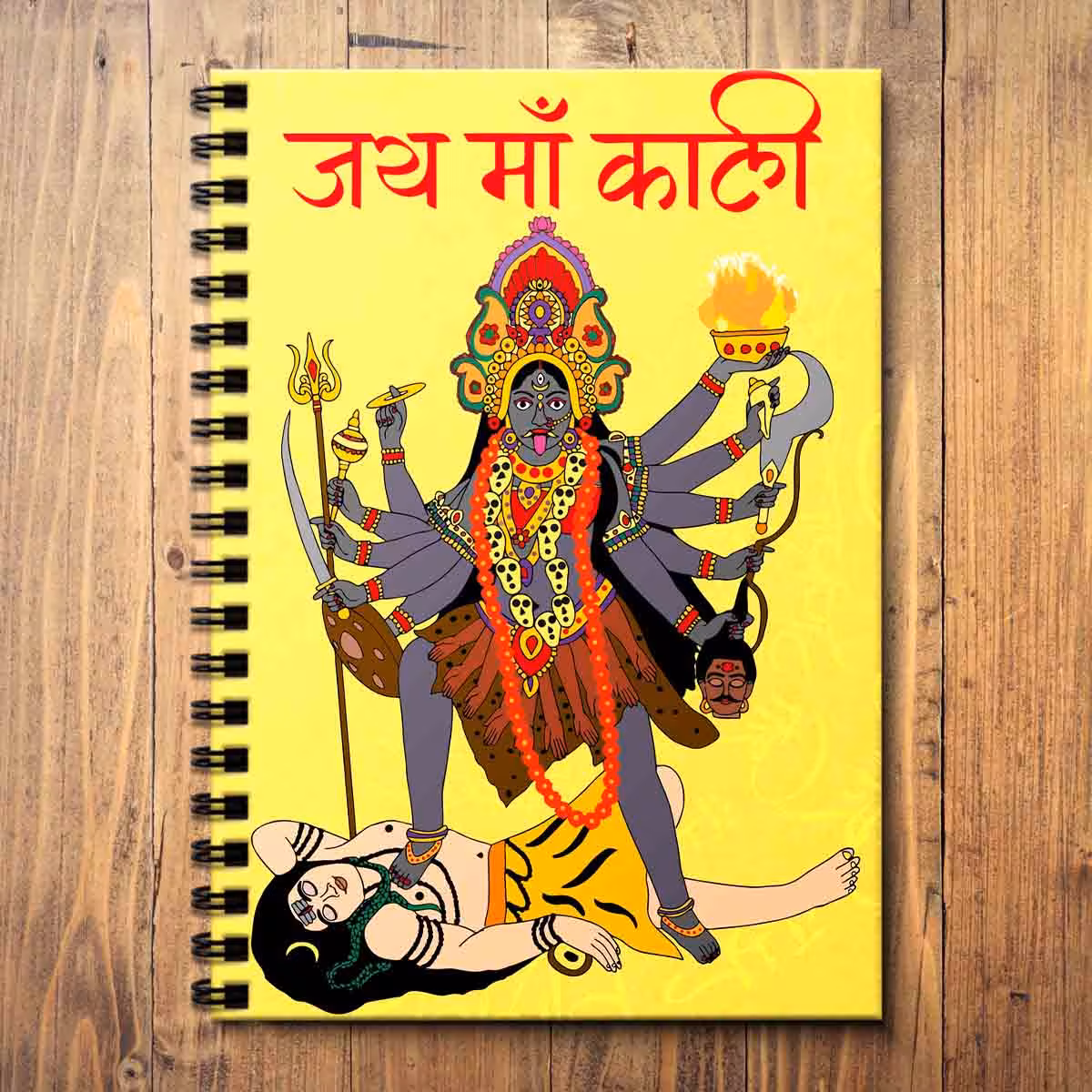 Mahakali Wooden Notebook A5 for Office
