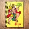 hanuman ji photo