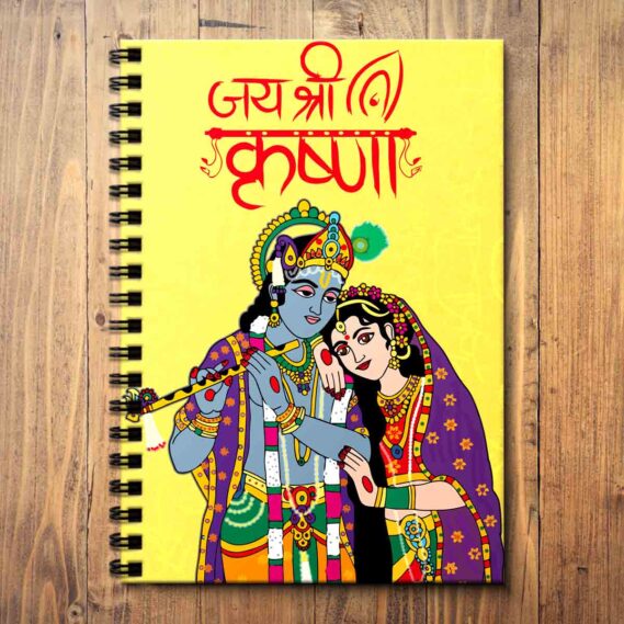 Radhey Shyam Wooden Notebook God Diary for Journaling (Size A5 / 5.8 x 8.3 in)