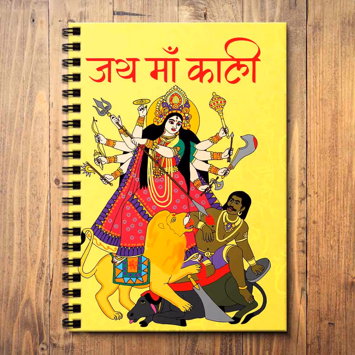 Wooden Notebook A5 Kalika Notepad