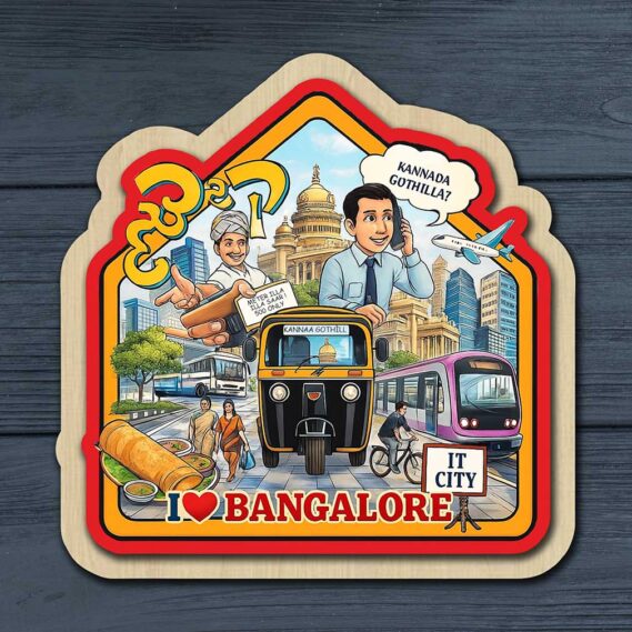 Bangalore 3D Fridge Magnet - IT City Travel Souvenir