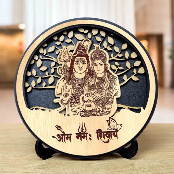 Shiv Parvati Round Engraved Idol