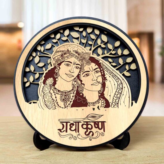 Radha Krishna Round Engraved Idol