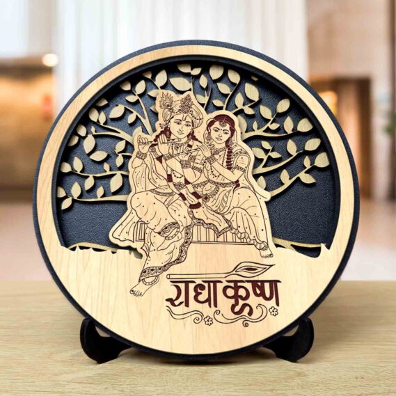 Radha Krishna Round Engraved Idol