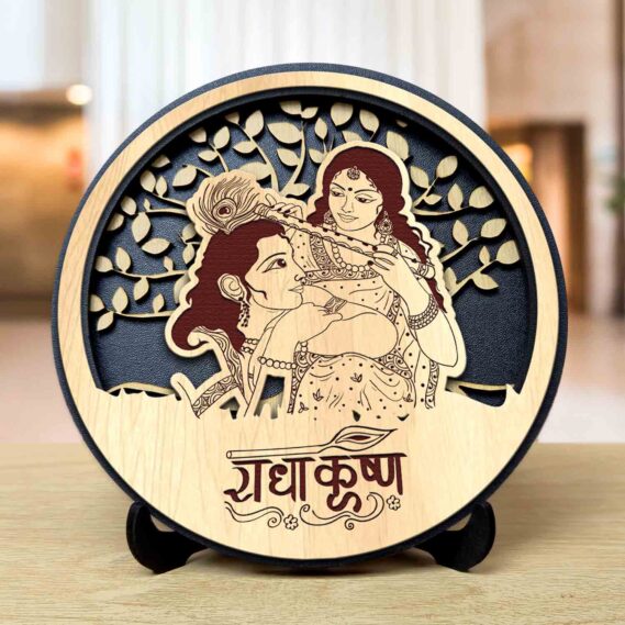 Radha Krishna Round Engraved Idol