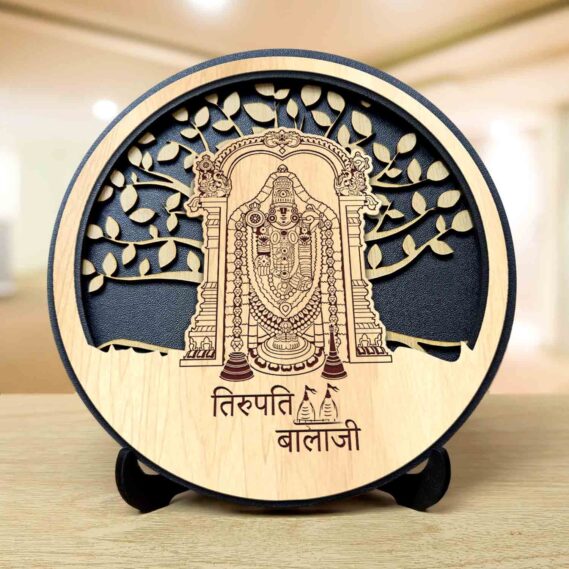 Tirupati Balaji Round Engraved Idol