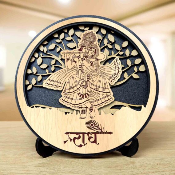 Radha Round Engraved Idol