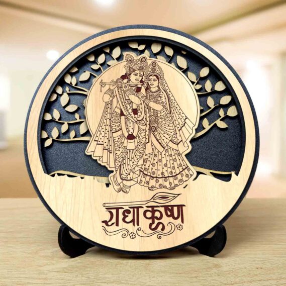 Radha Krishna Round Engraved Idol