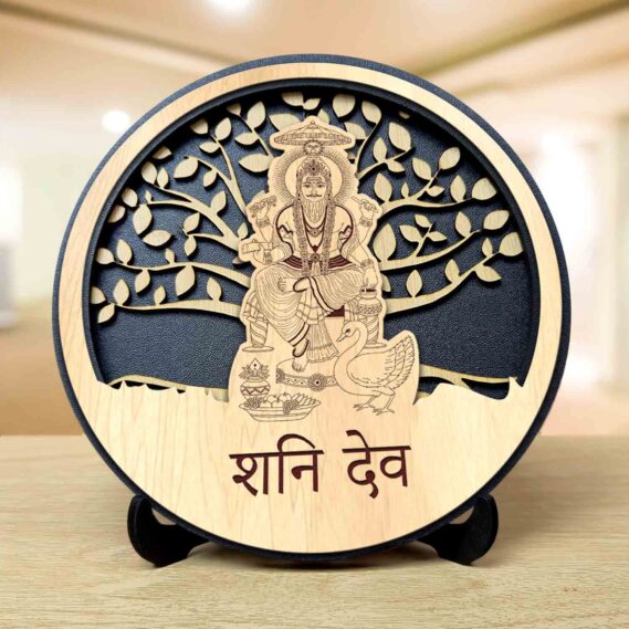 Shani Dev Round Engraved Idol