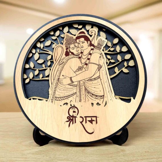 Shri Ram Round Engraved Idol