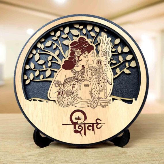 Shiv Parvati Round Engraved Idol
