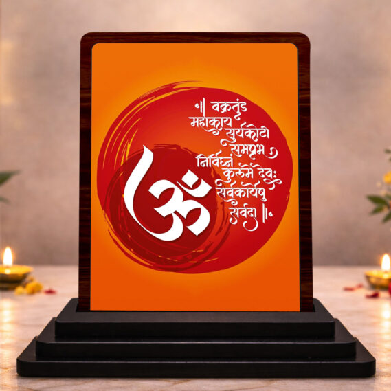 Om Symbol Small Wooden Idol 3x4 Inch Golden Glow HD Printed Home Decor