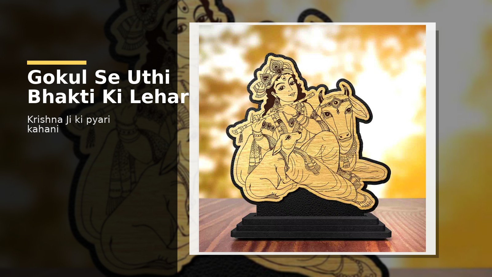 Krishna Ji History: Gokul Ki Kahani Aur Bhakti Ka Sandesh