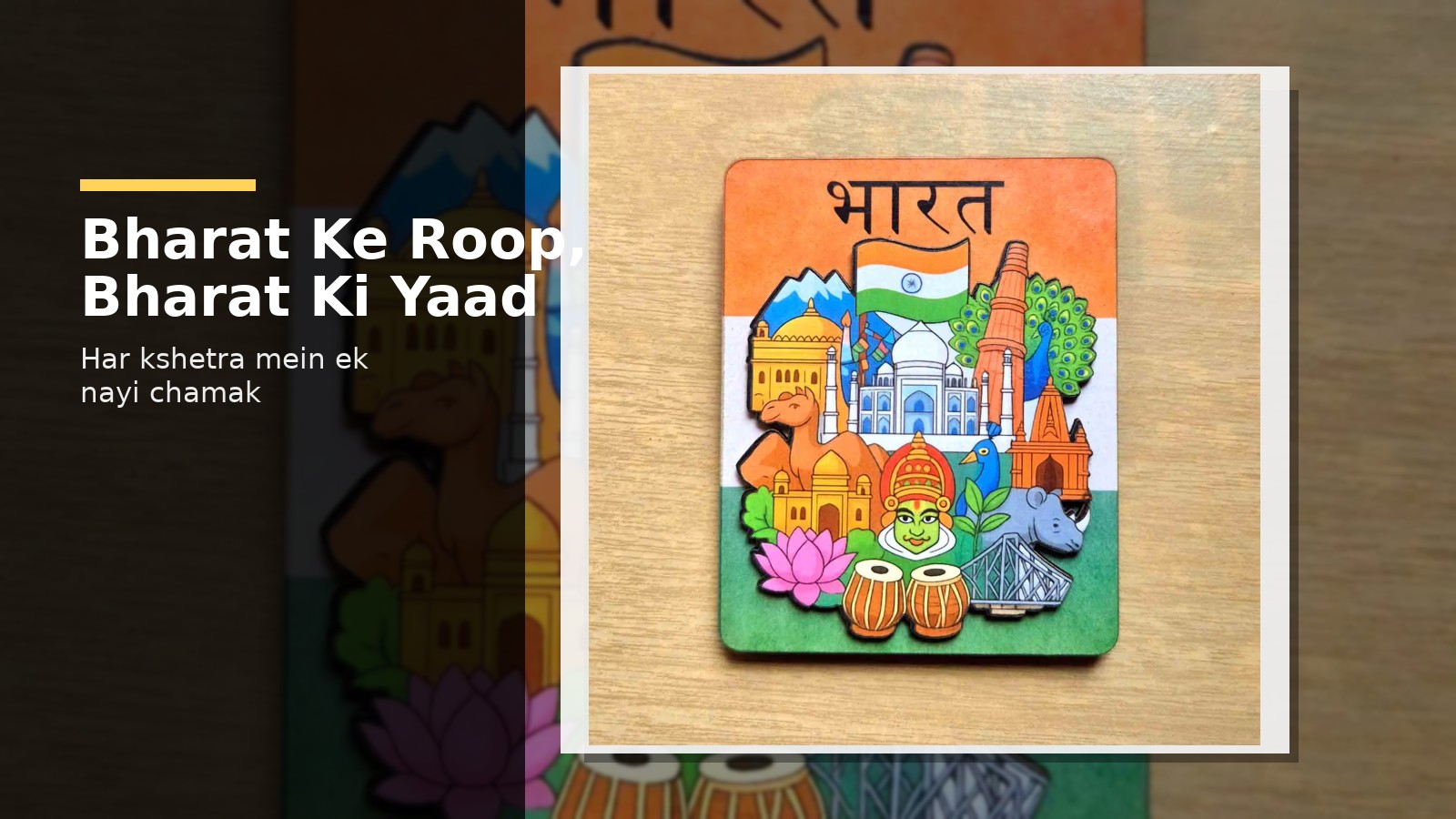 Bharat History: Bharat ke Alag-Roop Aur Kshetriya Parampara