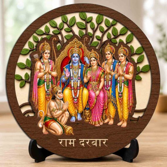 Ram Darbar Wooden Idol / Murti with Stand for Home Mandir, Puja Space & Premium Gift ? 5x5 Inch