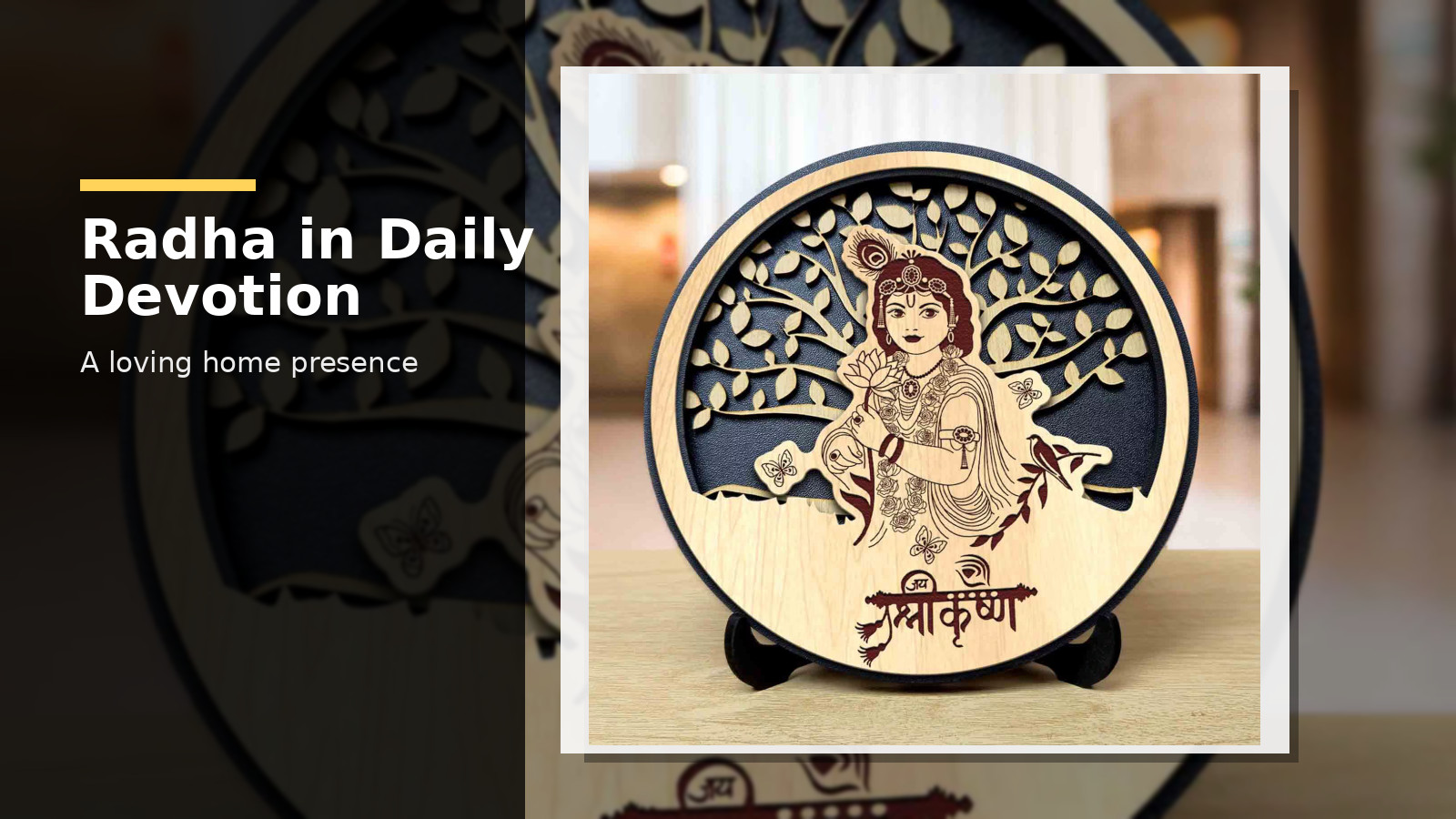 Shri Radhika Round Engraved History: Daily Devotion at Home