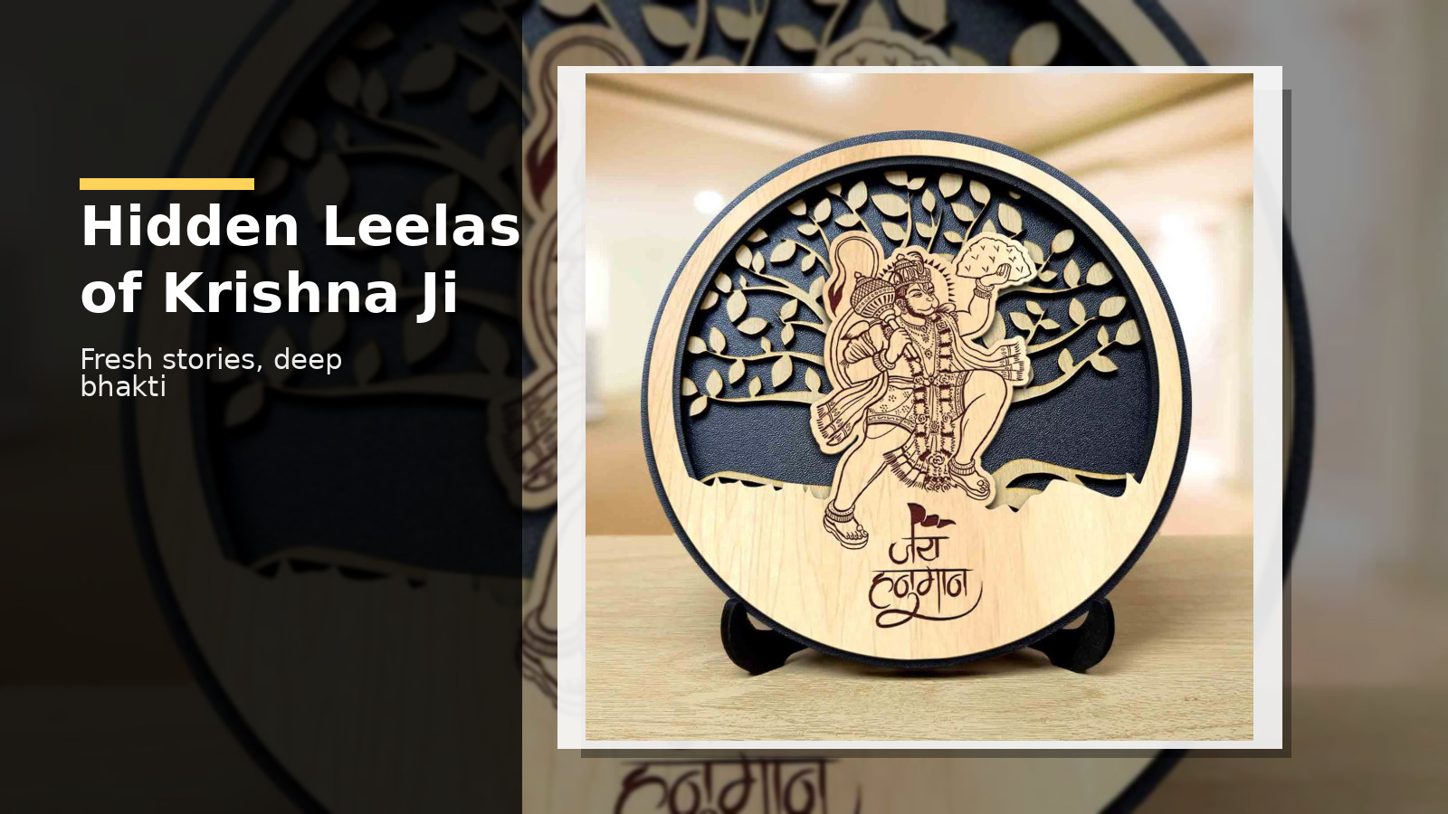 Krishna Ji History: Lesser-Known Leelas with Deep Meaning